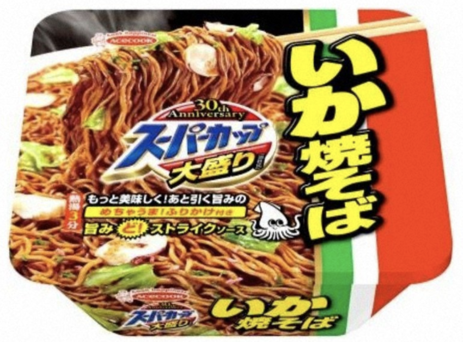 大盛りいか焼きそば終売なぜ 理由はリニューアル失敗 麺やソースがまずい