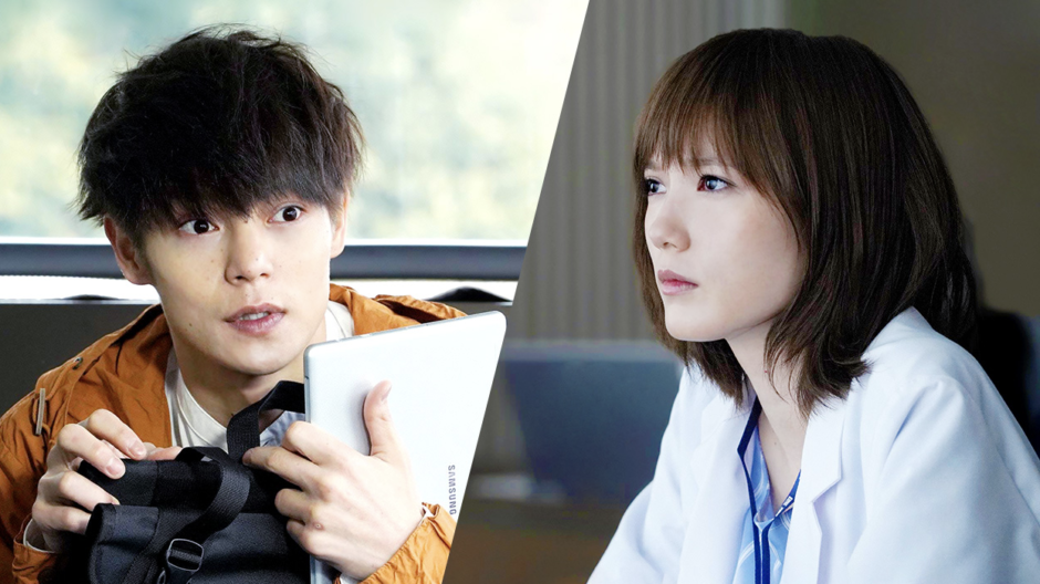 リ メンバー ミー man with a mission