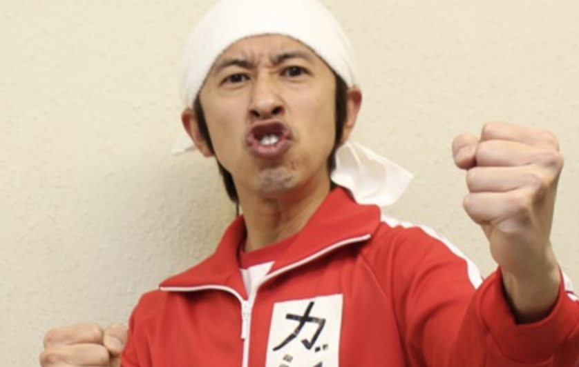 「キンコン梶原」の画像検索結果