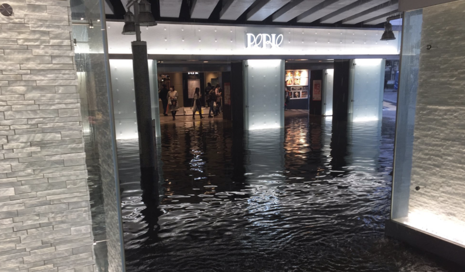 画像 千葉駅冠水がエグい 記録的短時間大雨洪水で被害拡大の可能性も