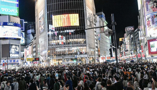 【2019ハロウィン動画＆画像 】現在の渋谷スクランブル交差点やセンター街の状況は？